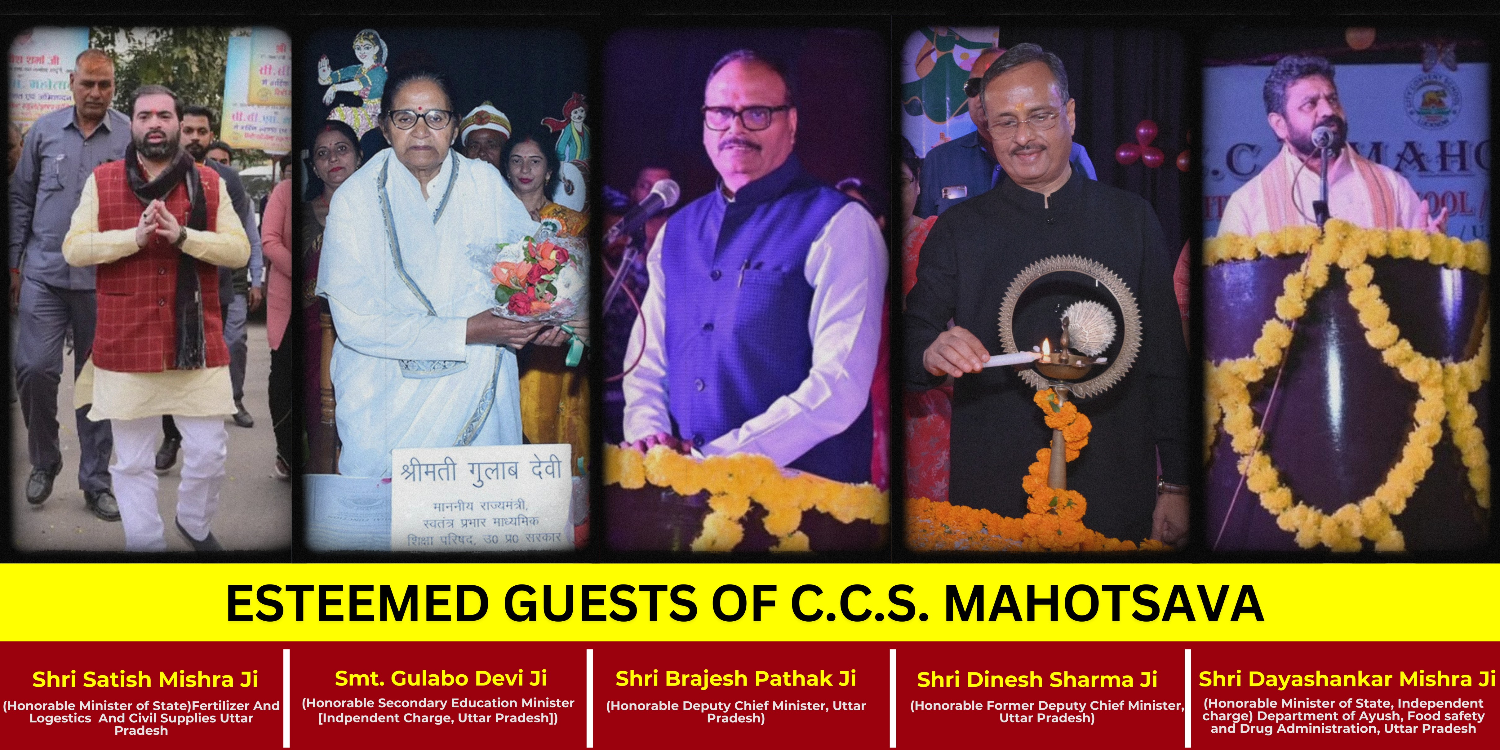 Best School in Rajajipuram